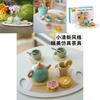 Kid Wooden Tea Set With Pretend Sweets Teapots For Early Education And Role Playing