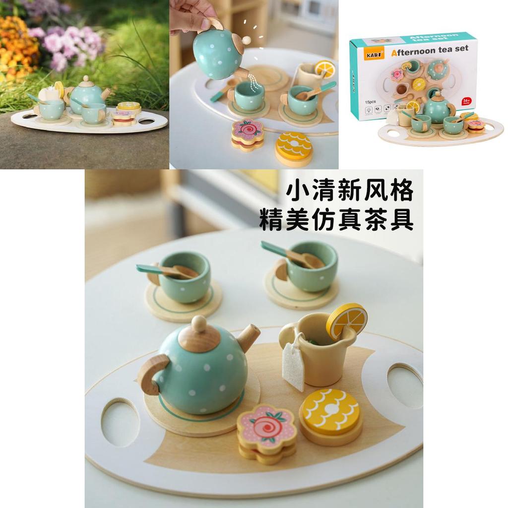 Kid Wooden Tea Set With Pretend Sweets Teapots For Early Education And Role Playing