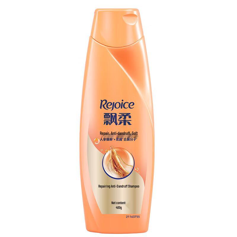 

Rejoice Multi-Effect Moisturizing & Repair Shampoo