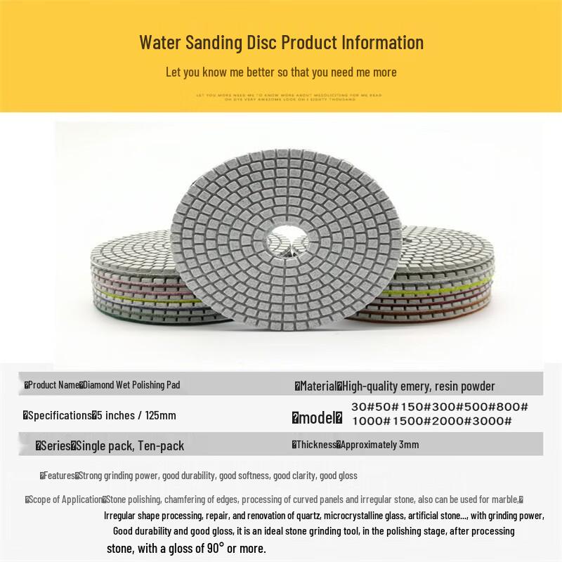 Blue Phoenix 5-inch Diamond Wet Polishing Pad