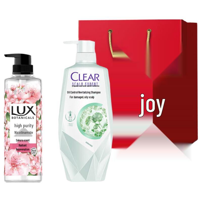 Clear Family Shampoo & Body Wash Set