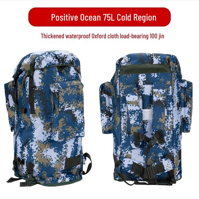 Tiemu 01b Camouflage Outdoor Backpack