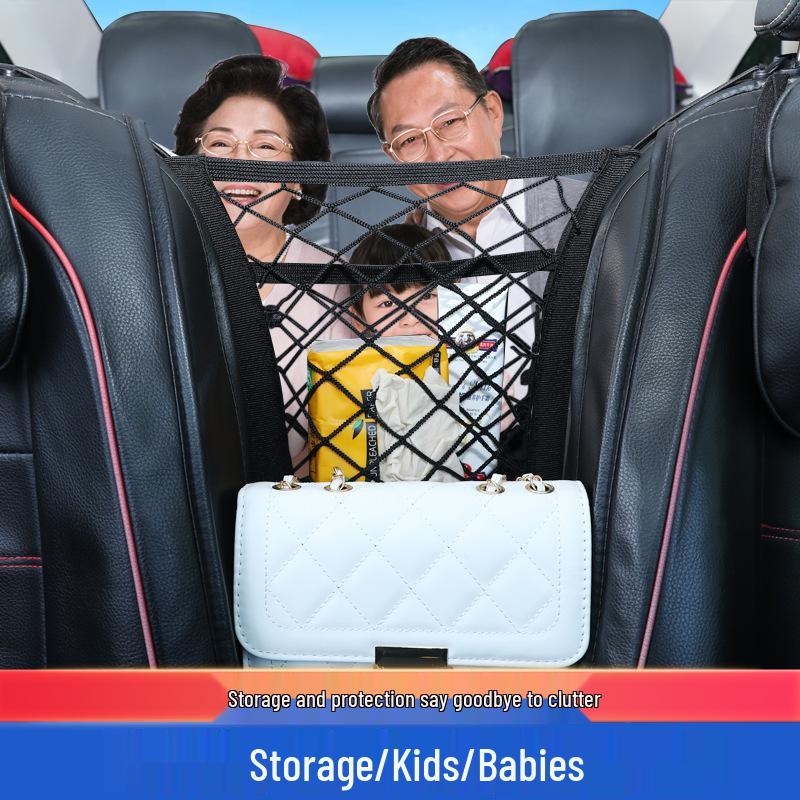 Three-Layer Car Seat Mesh Pocket Storage Net