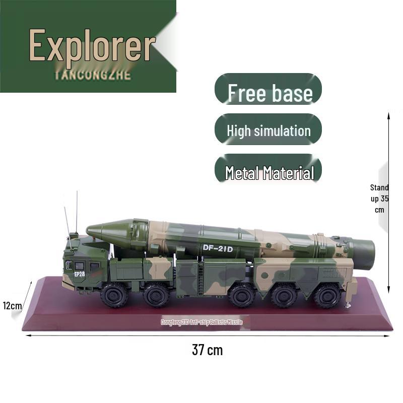 1:35 Scale Dongfeng DF-21D Missile Launcher Vehicle Model