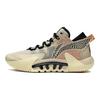 Li Ning Badfive 2 Low Abrasion Resistant Breathable Low Top Basketball Shoes Men's Beige Yellow ABFS003-20
