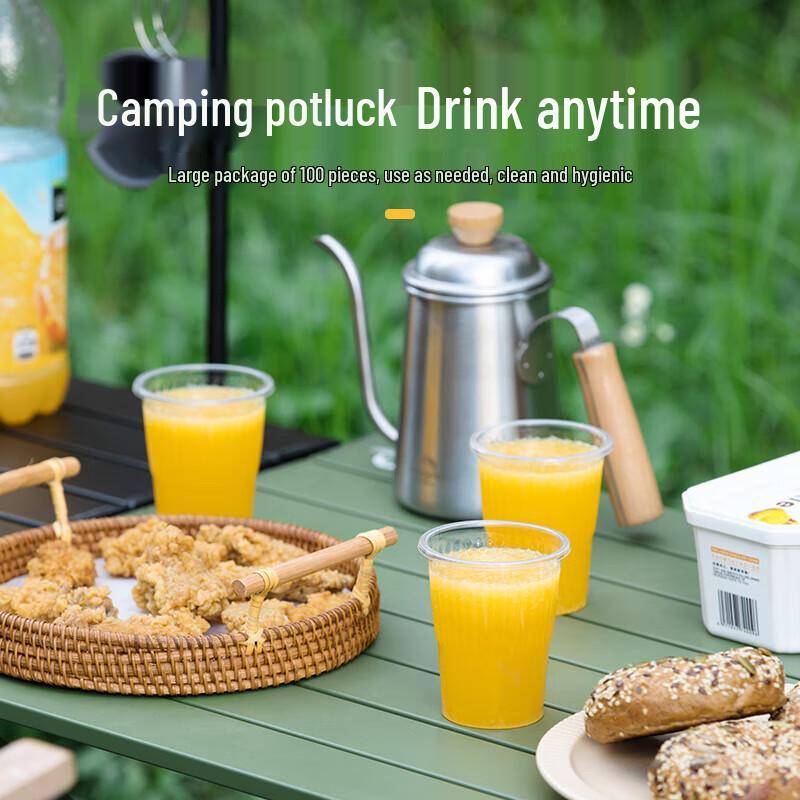 Camellia Disposable PP Plastic Cups 170ML (100 Count)