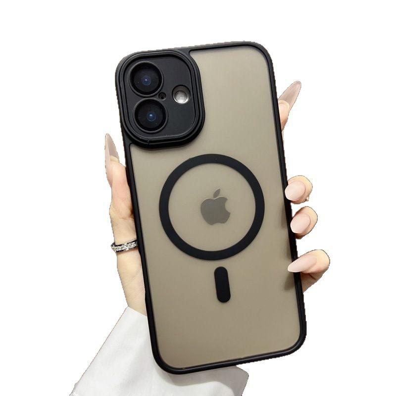 Applicable To Apple 17 Yadun Frosted Skin Sensitive Magnetic Suction Phone Case IPhone 16 Full Pack Lens Film Protection Case