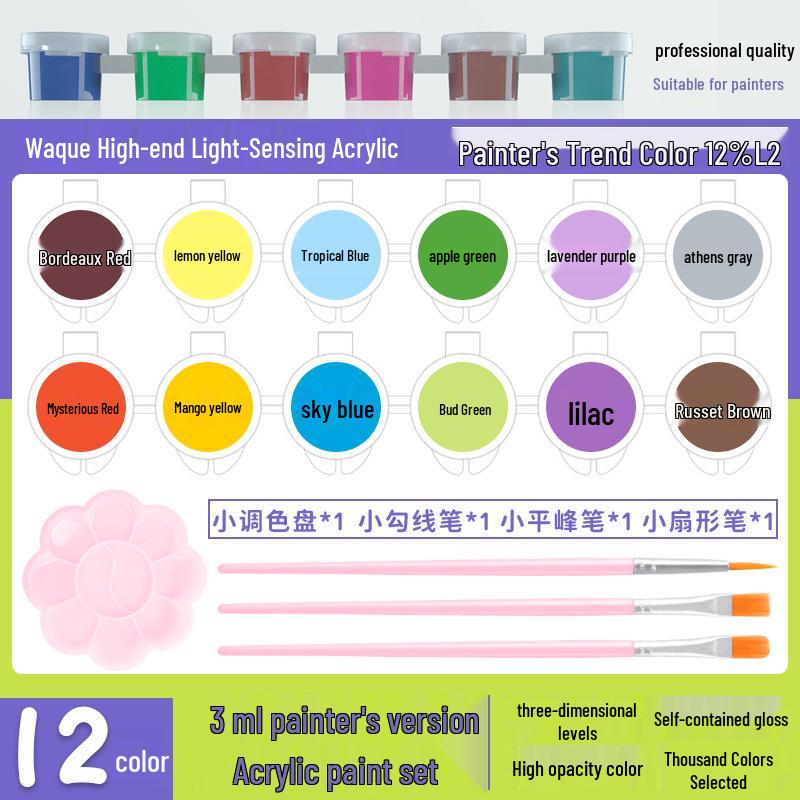 Children's Waterproof Washable 24-Color Oil Painting Pigment Set