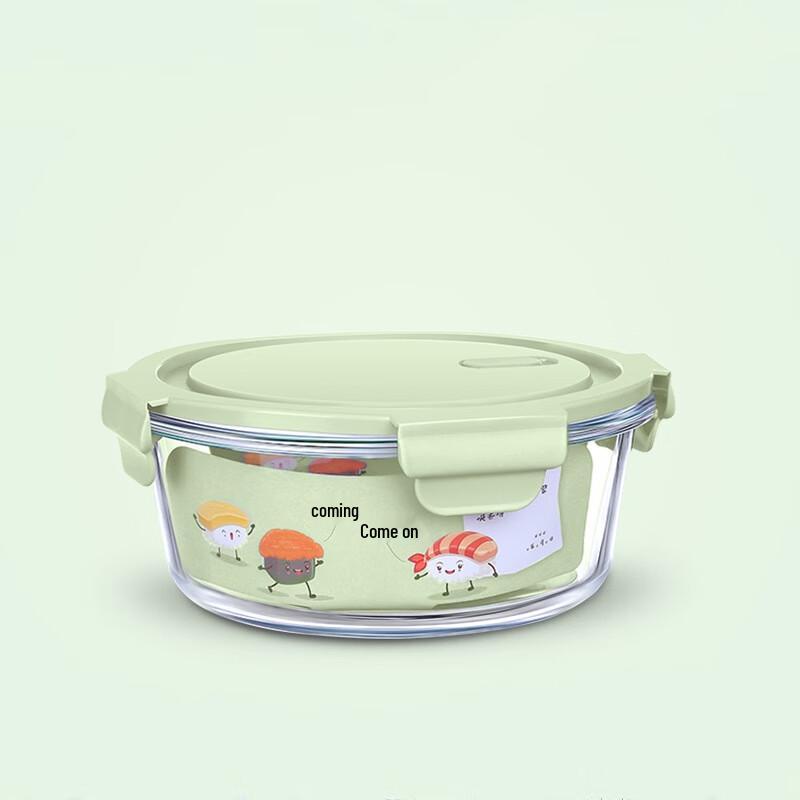 Microwaveable Insulated Lunch Box with Soup Container