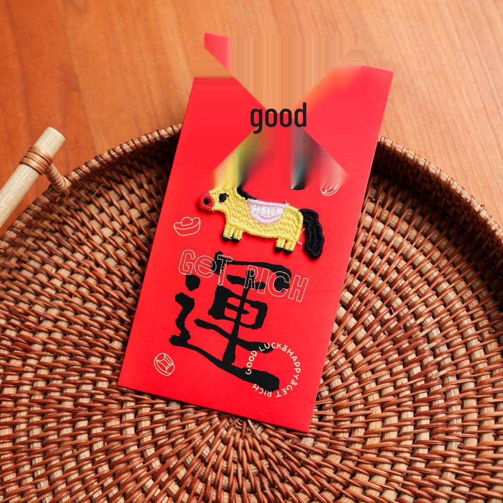 3D Embroidered Year of the Horse 2026 Red Envelope Bag - Spring Festival Cartoon Design Lucky Money Holder.