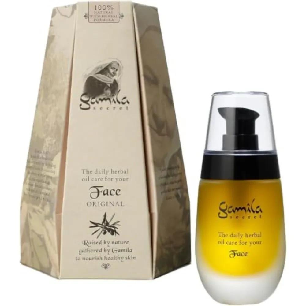 Gamila Secret Face Oil Natural Ingredient Skin Moisturizing 50ml Original