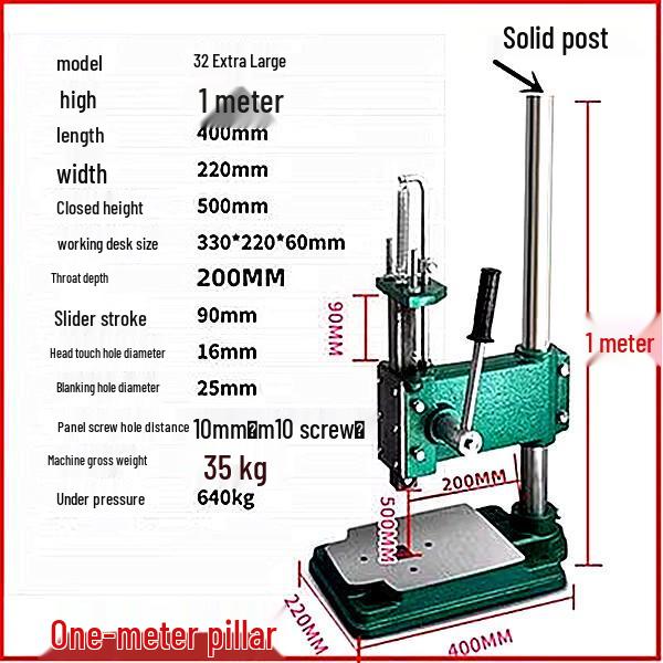 Compact Manual Punch and Stamping Press Machine