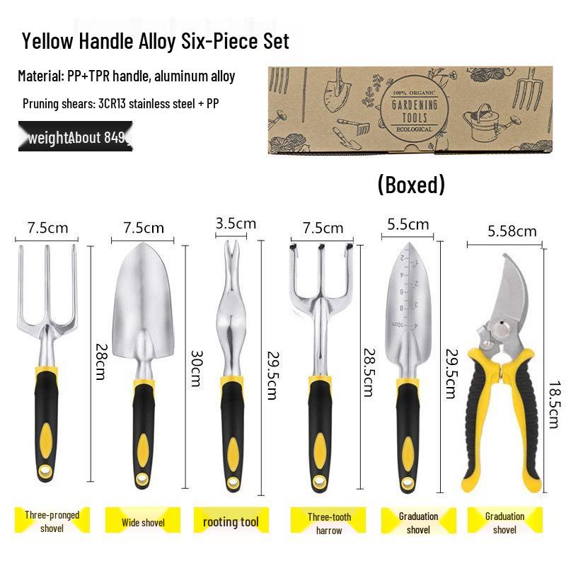 Aluminum Alloy Gardening Tool Set: Wide Shovel, Three-Tine Shovel, Garden Scale Shovel for Planting Vegetables, Flowers, Grass, and Beachcombing.