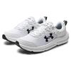 Under Armour Charged Assert 10 White Black Men Sneakers 3026175-104