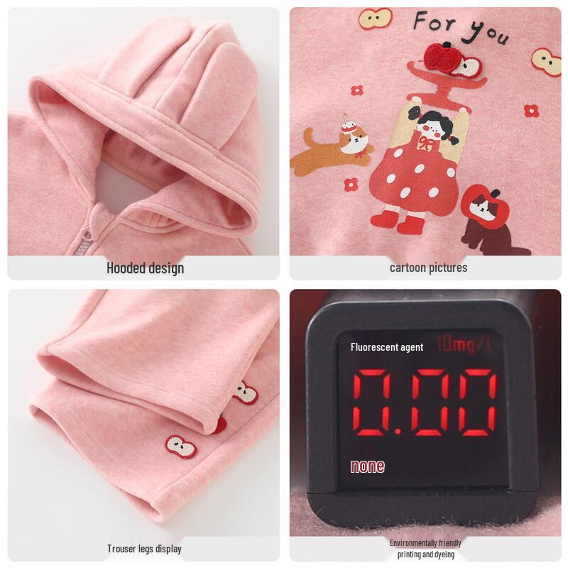 DUUDUU Mädchen Thermo-Fleece Zweiteiler