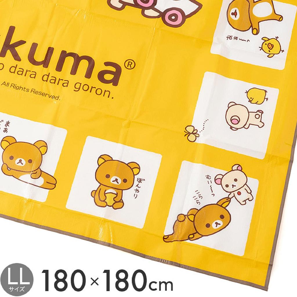 Asahi Koyo Rilakkuma Leisure Sheet LL for People 180 X 180 Cm Square Large Size 4-5