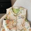 This Year, Women In Vests Wear New Jacquard Sleeveless Vest Vest Tops In Spring, Autumn and Winter