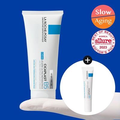 Cicaplast Multi Repair Cream 100 ml + 15 ml Werbegeschenkplan