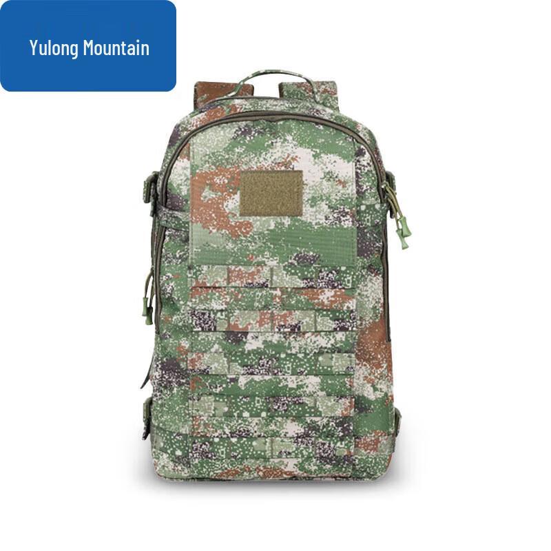 Yulongshan 19 Tactical Outdoor Backpack