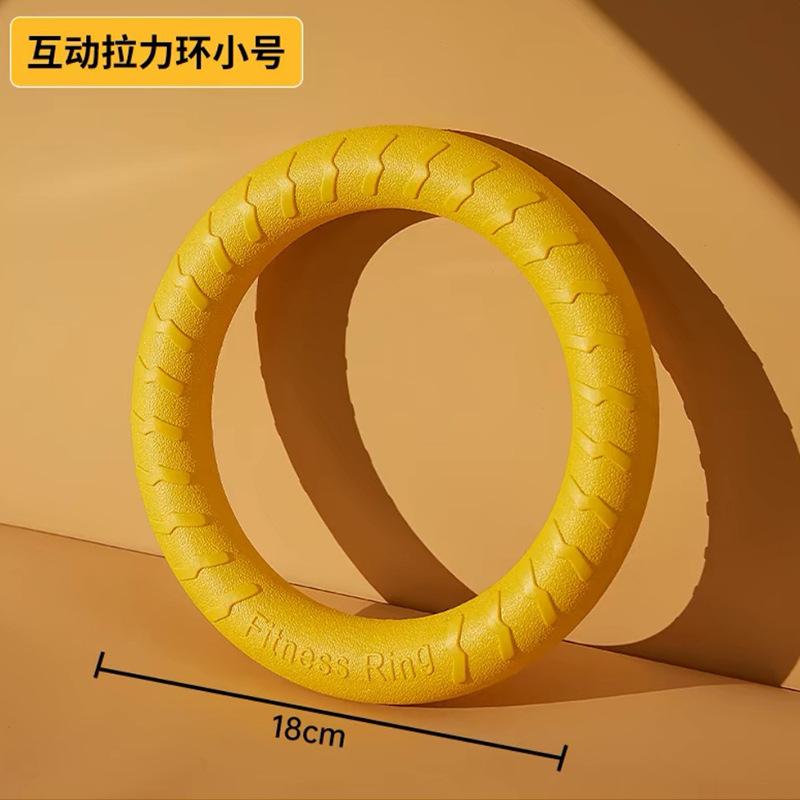 Pet Toys, Large Dogs, Interactive Pull Rings, Floating Frisbee, Dog Training, Bite Resistant Grinding Ball