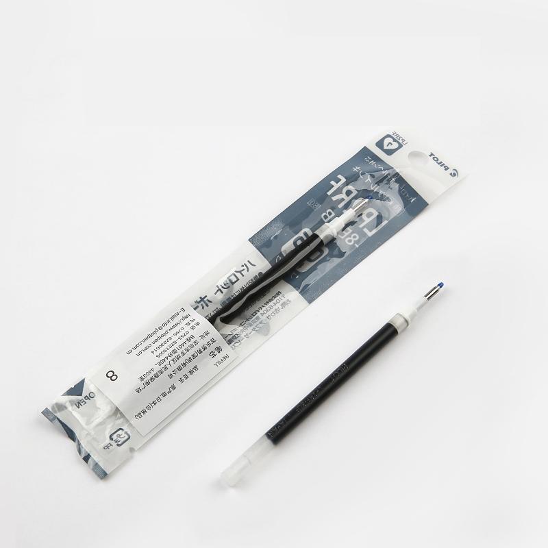 10pcs PILOT Juice Gel Pen Refills LP2RF-8EF 0.38/0.5mm Bullet Type Quick-drying Red-Blue-Black Three Colors Optional