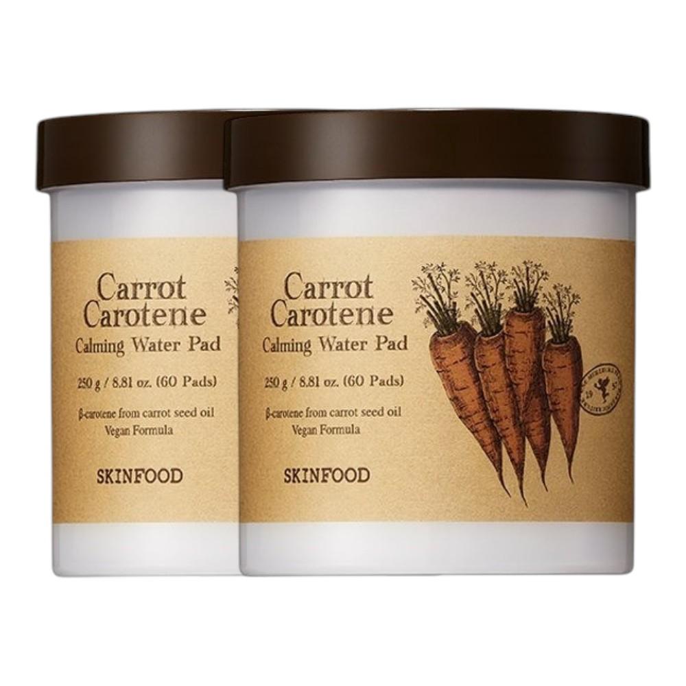 SKINFOOD Carrot Carotene Calming Water Pad 60 Sheets x 2ea – Hydrating & Redness Relief Vegan Toner Pad