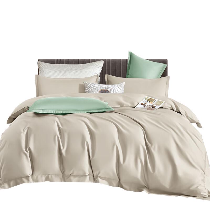 Faunen Home Sketch Pure Cotton Bedding Set