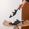 Zapatos – Zapatos