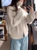 Women's High Neck Wool Cable Knit Zipper Cardigan - Thick, Warm, and Loose Autumn/Winter Sweater.