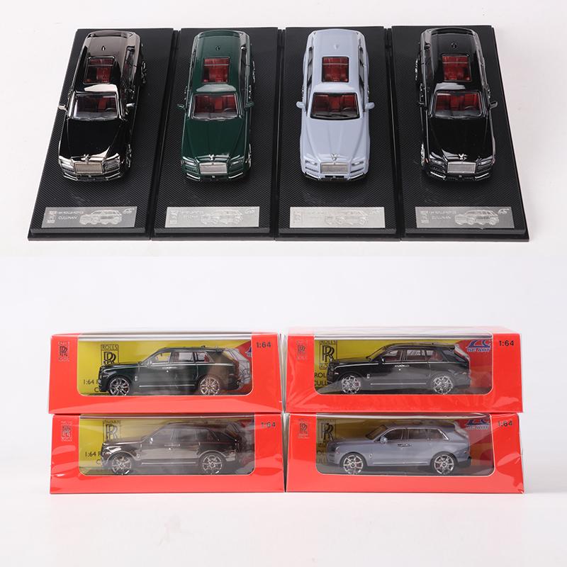 SmallCart SCA 1:64 Rolls Royce Cullinan Alloy Car Diecasts & Toy Vehicles Car Model Miniature Scale Model Car Toys For Children