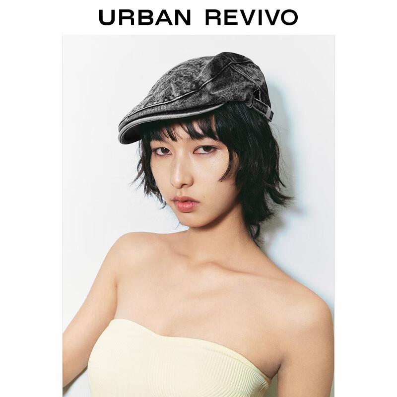 UR 2024 Summer Women's Slim Knit Off-Shoulder Bandeau Top