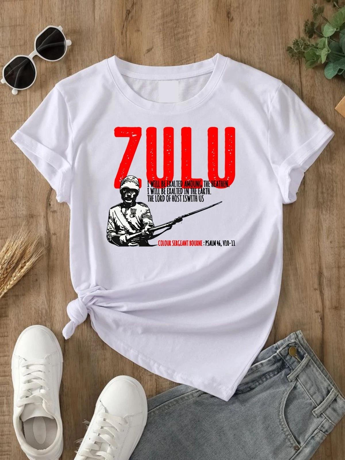 Zulu War T- Shirt, Sergeant Bourne British Military History 46 Quote Tee 2XL