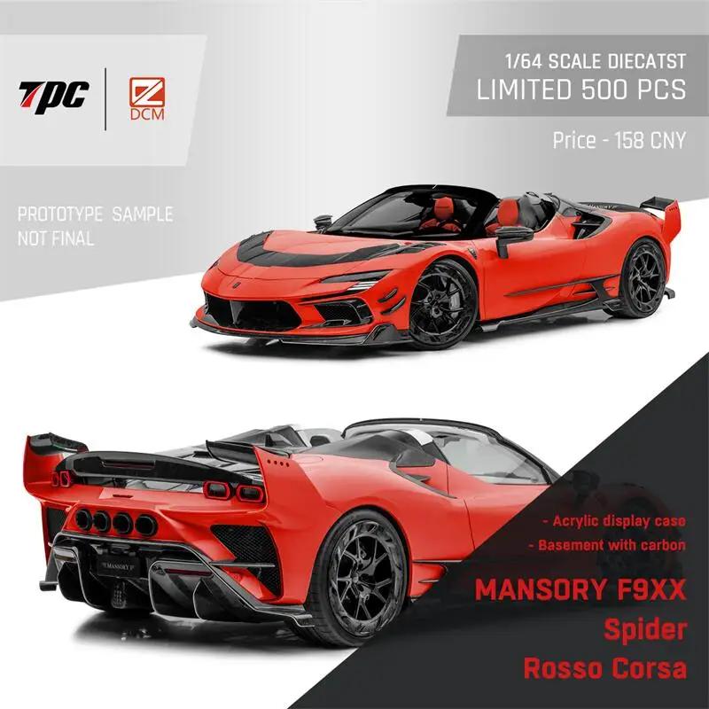ABBM1 DCM x TPC 1:64 SF90 F9XX Mansory Stradale / Spider limited 500 Diecast Model Car
