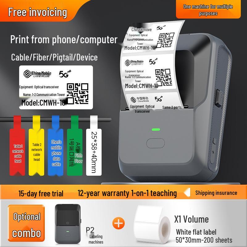 Detong P2 Handheld Portable Cable Label Printer for Communication Rooms