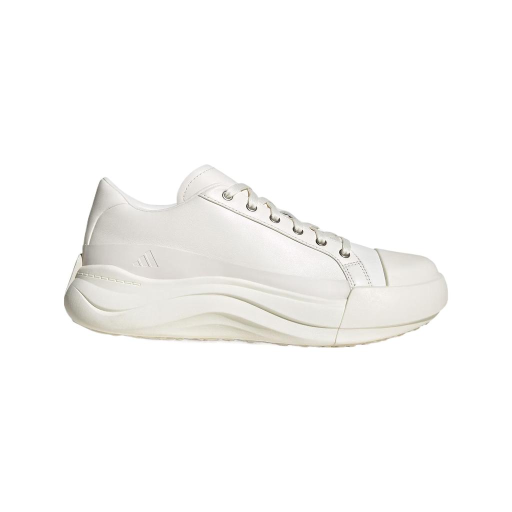 Adidas Maxxcourt Pro Comfortable Versatile Durable Lightweight Low-Top Lifestyle Casual Shoes Unisex Casual Shoes White JR8351