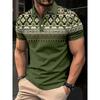 Men’s Ethnic Geometric Printed Short‑Sleeve Polo Shirt Lapel Collar Slim‑Fit Breathable Summer Tops