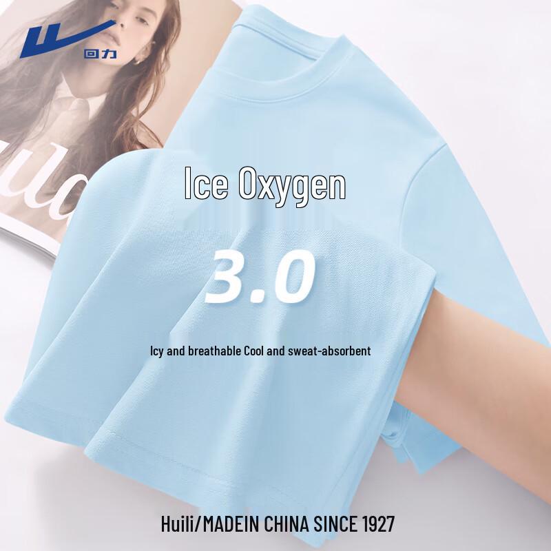 

Huili Women s Quick-Dry Cool-Feel Short Sleeve T-Shirt L