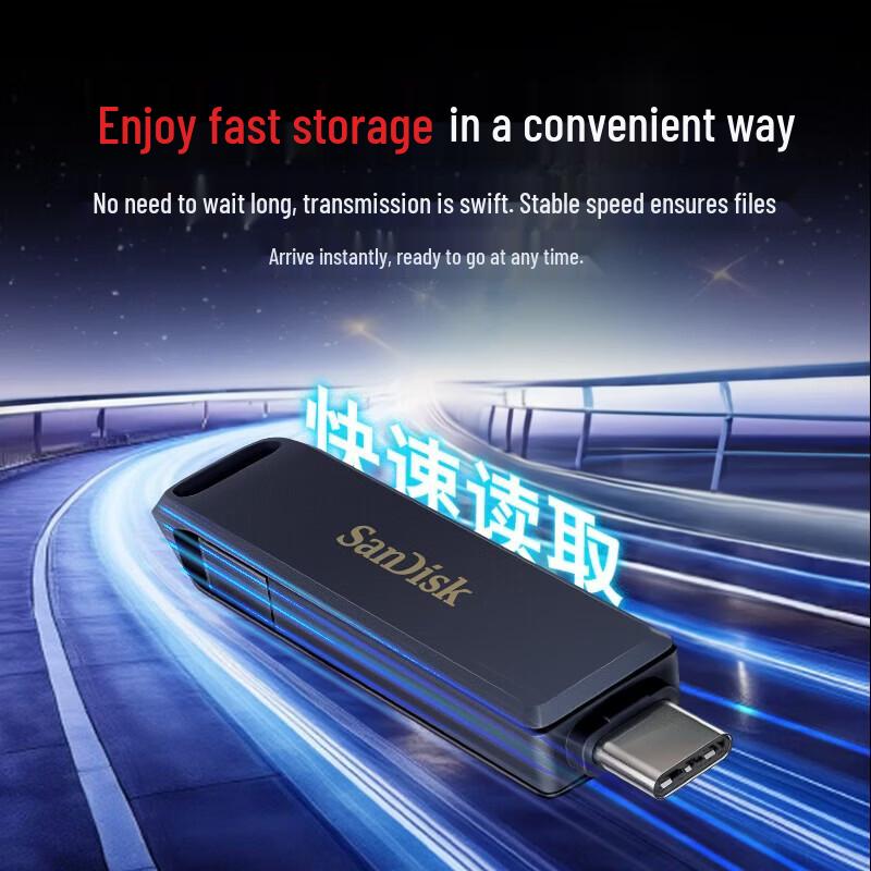 SanDisk IXpand Flash Drive Luxe Dubbele USB-C & Lightning