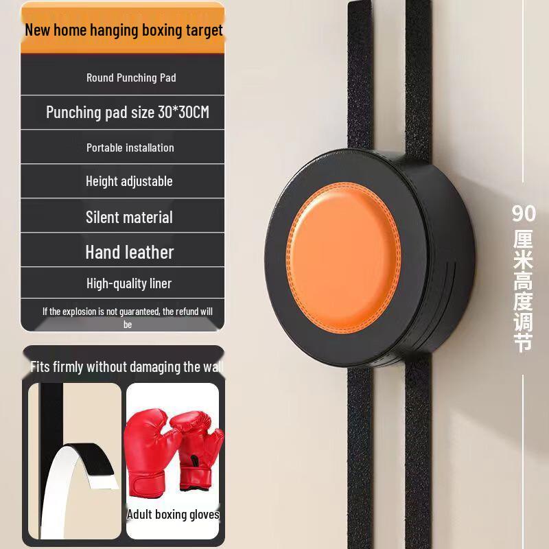 Weizhi Taekwondo Punching Bag & Kids Gloves Set