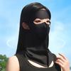 Sunscreen Face Guard Full Coverage 3D Design Breathable All-season Face Protection Cover for Winter Outdoor Cycling