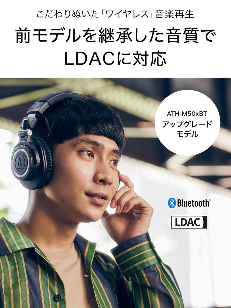 Wireless DJ Bluetooth and 45mm Low Latency Beamforming Alex Fast 50 Hours of Black Distributed In Audio-Technica ATH-M50xBT2 Headphones, Wired,