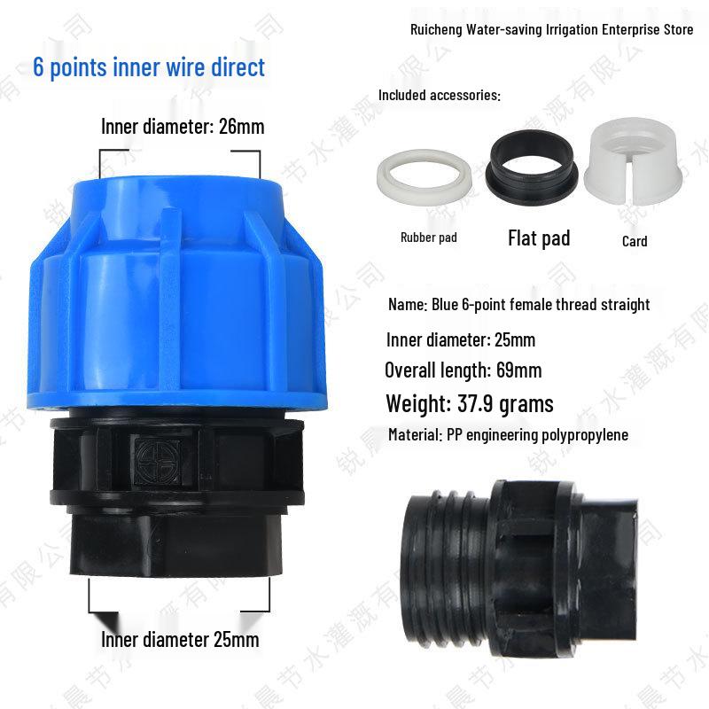 Brand New Thickened PE Pipe Fittings - Quick Connect Water Pipe Union (4 & 6 Points, 25 Internal/External Thread)