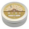 Made In Japan Perfume 40g Hand Cream Moisturizing Cream (White Tea)