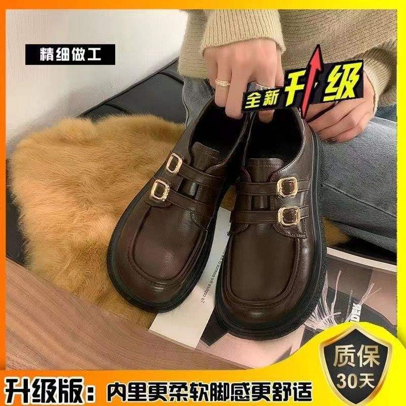 Soft Sister Small Leather Shoes Children British Style Spring and Summer 2025 New Loafers with Skirts Versatile Single Shoes Women's Shoes