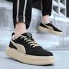 Casual men's board shoes Trendy thick bottom height increasing style Outdoor leisure street Daily handsome youth sports shoes