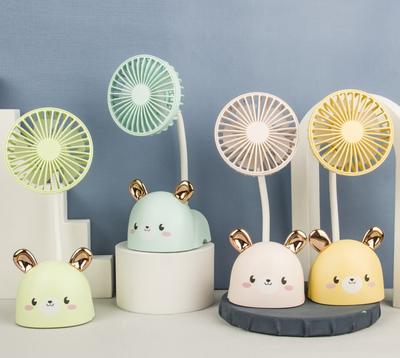Mini Usb Desk Fan For Kids - Quiet, Powerful, Handheld, Cartoon Design, Random Color - Ideal For Dormitory Bedside Use