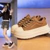 Scarpe da ginnastica da donna con plateau bianco, primavera, stringate, suola spessa, scarpe vulcanizzate da donna, scarpe sportive traspiranti in pelle PU da donna