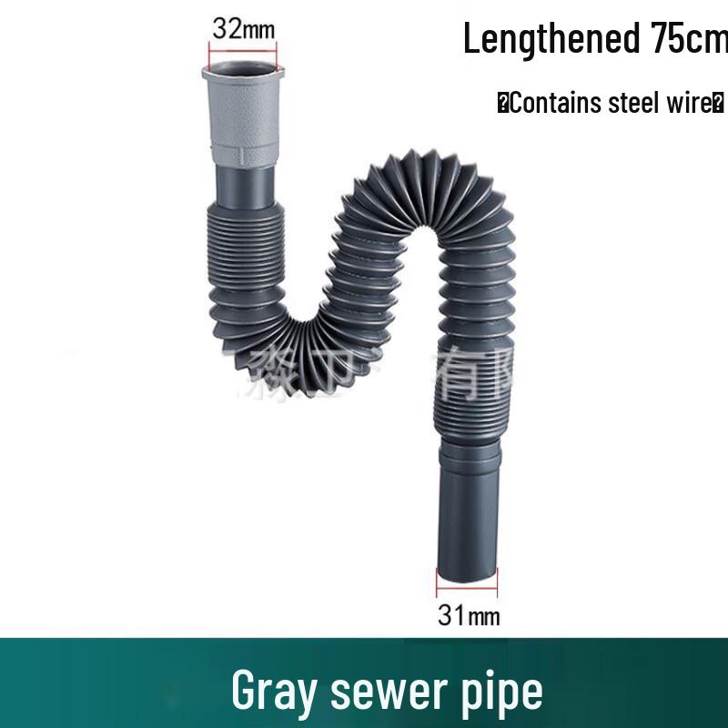 Xuan Yong Extendable Basin Drain Pipe