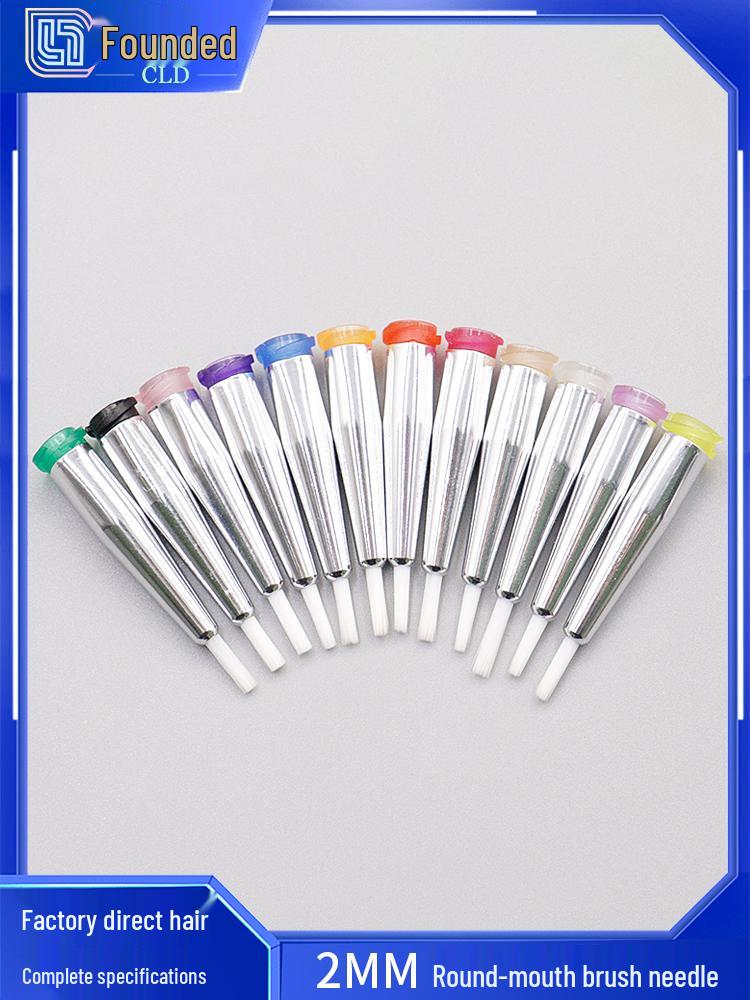 2mm Brush Needle Head: Glue Dispenser, Round Mouth, Coating Brush, Plastic Base, Screw Thread