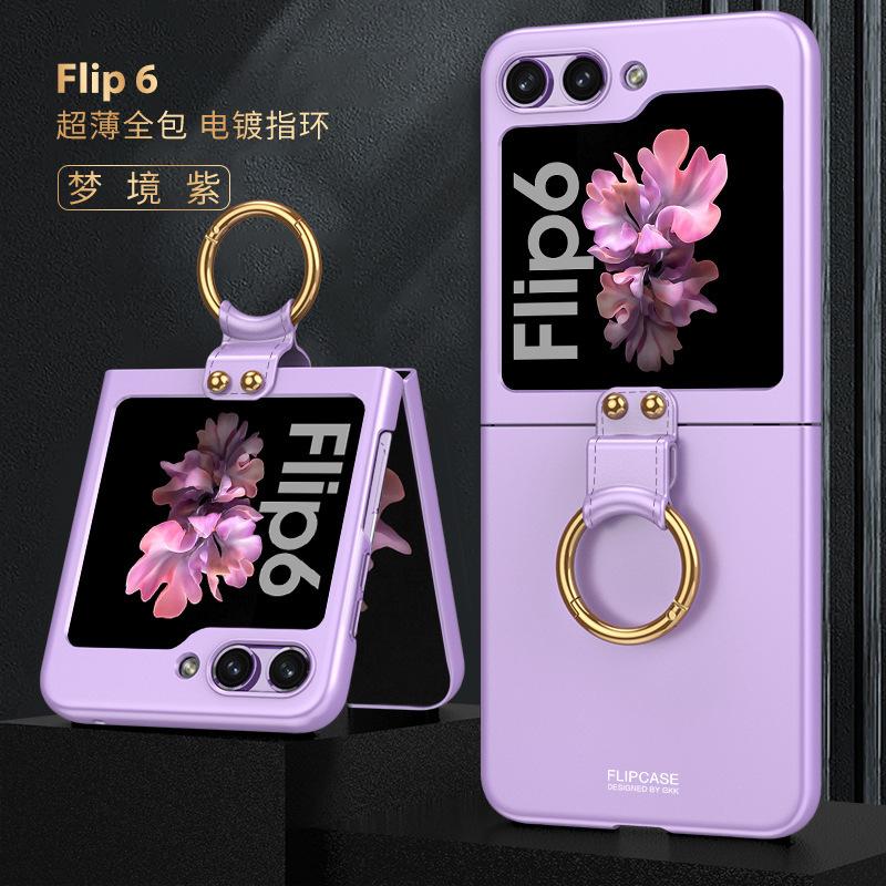 Applicable to Samsung Z Flip6 mobile phone case ultra-thin electroplated ring bracket Z FLIP5 folding screen anti-drop protective case